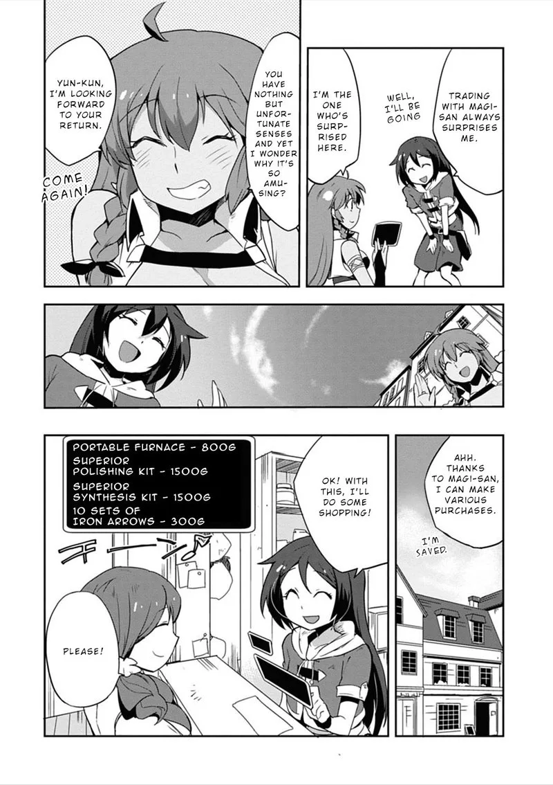 Only Sense Online Chapter 4 page 7