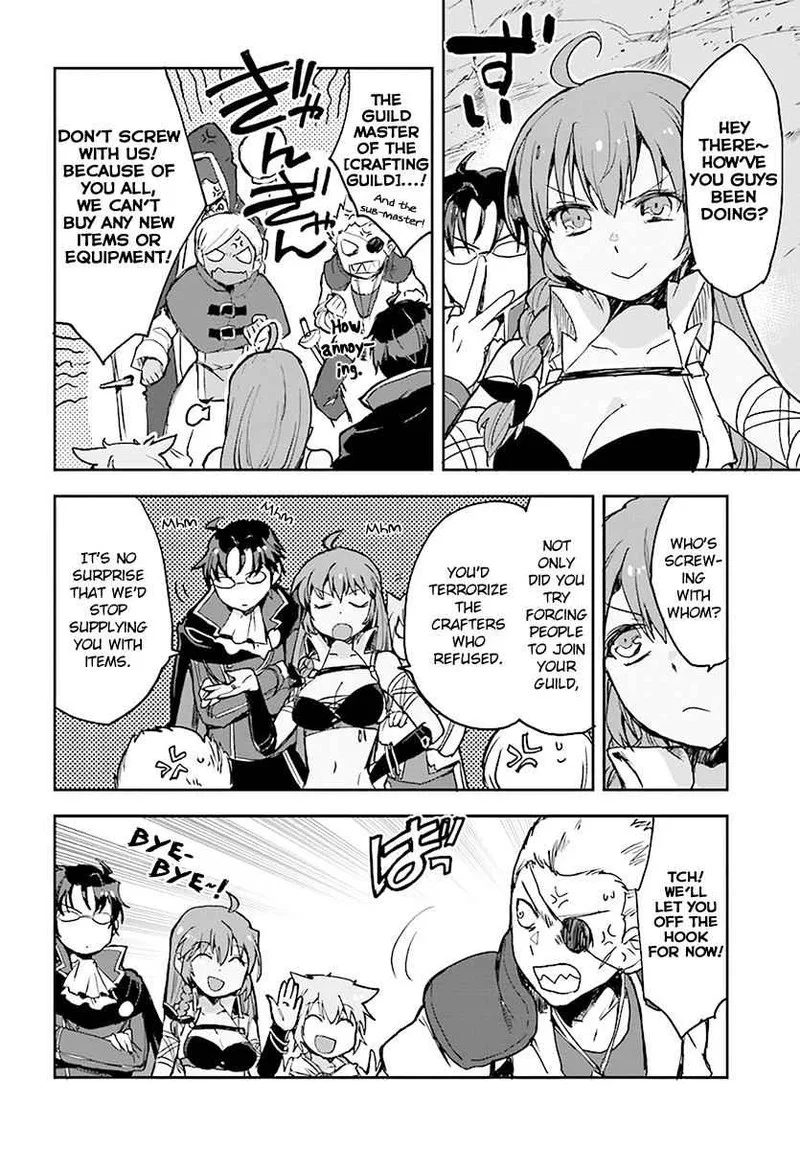 Only Sense Online Chapter 40 page 16