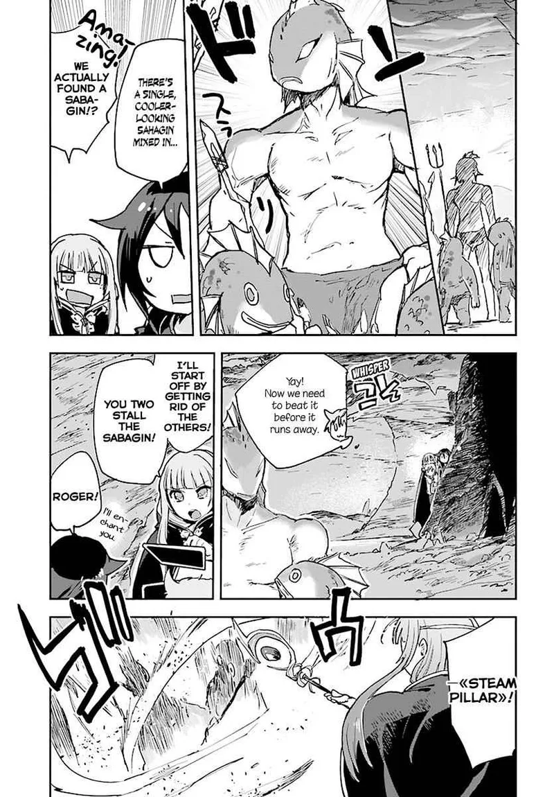 Only Sense Online Chapter 40 page 9