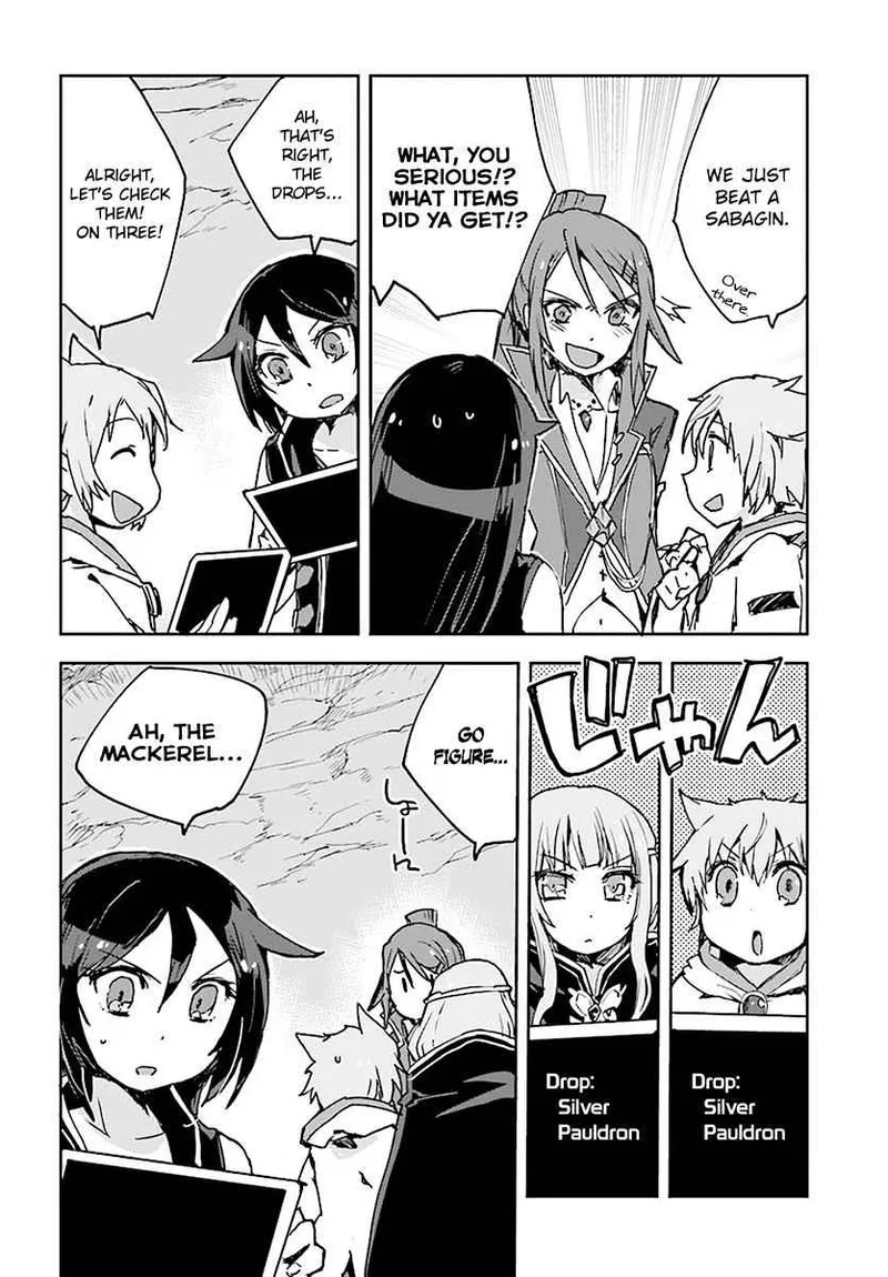 Only Sense Online Chapter 40 page 12