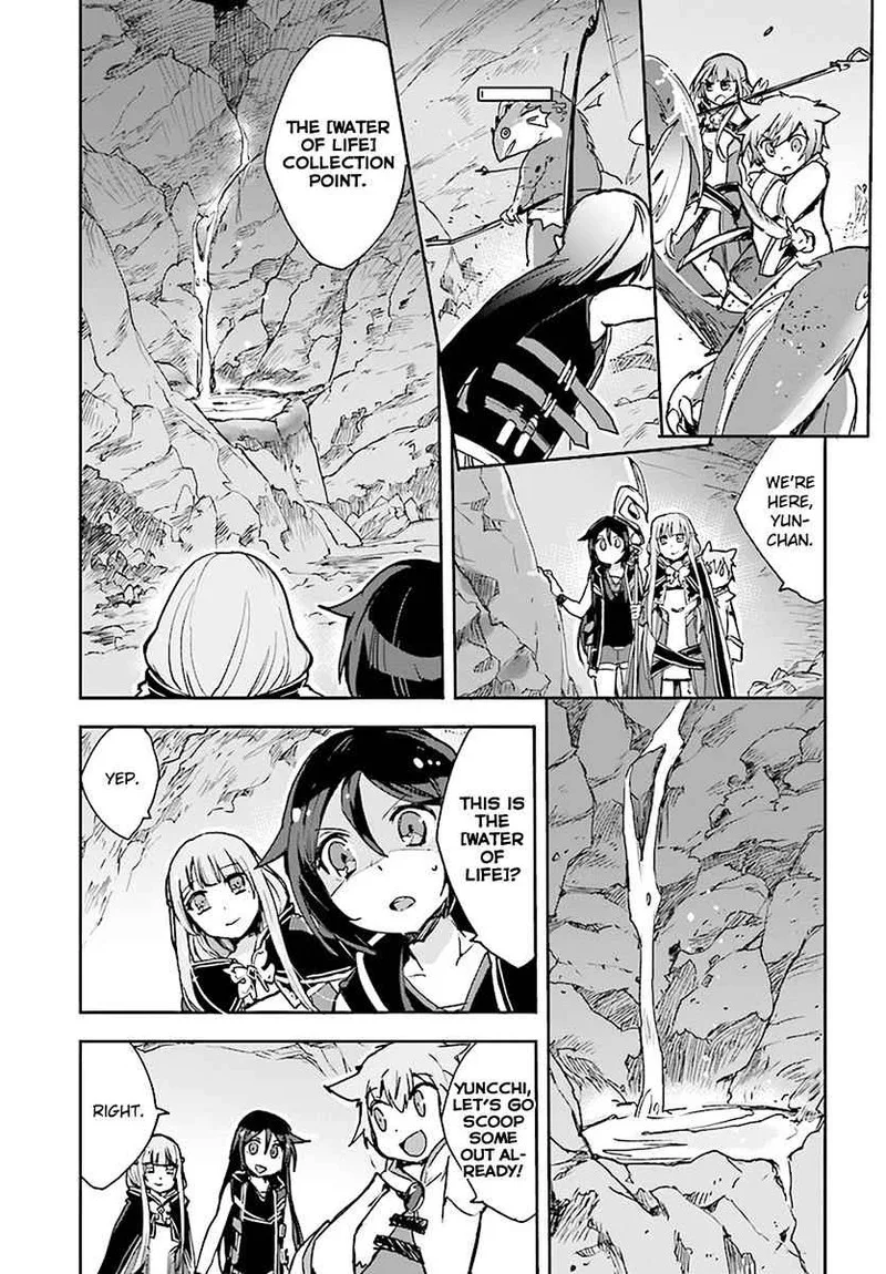 Only Sense Online Chapter 40 page 7