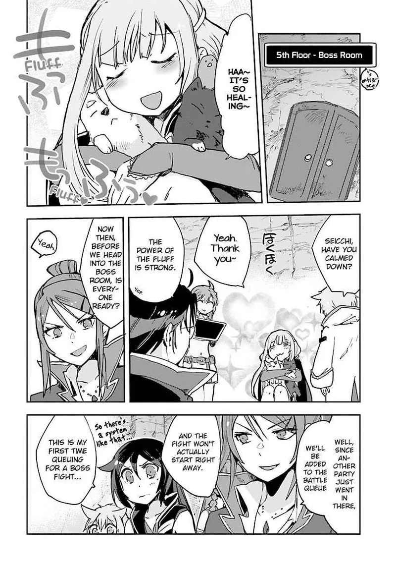 Only Sense Online Chapter 40 page 14