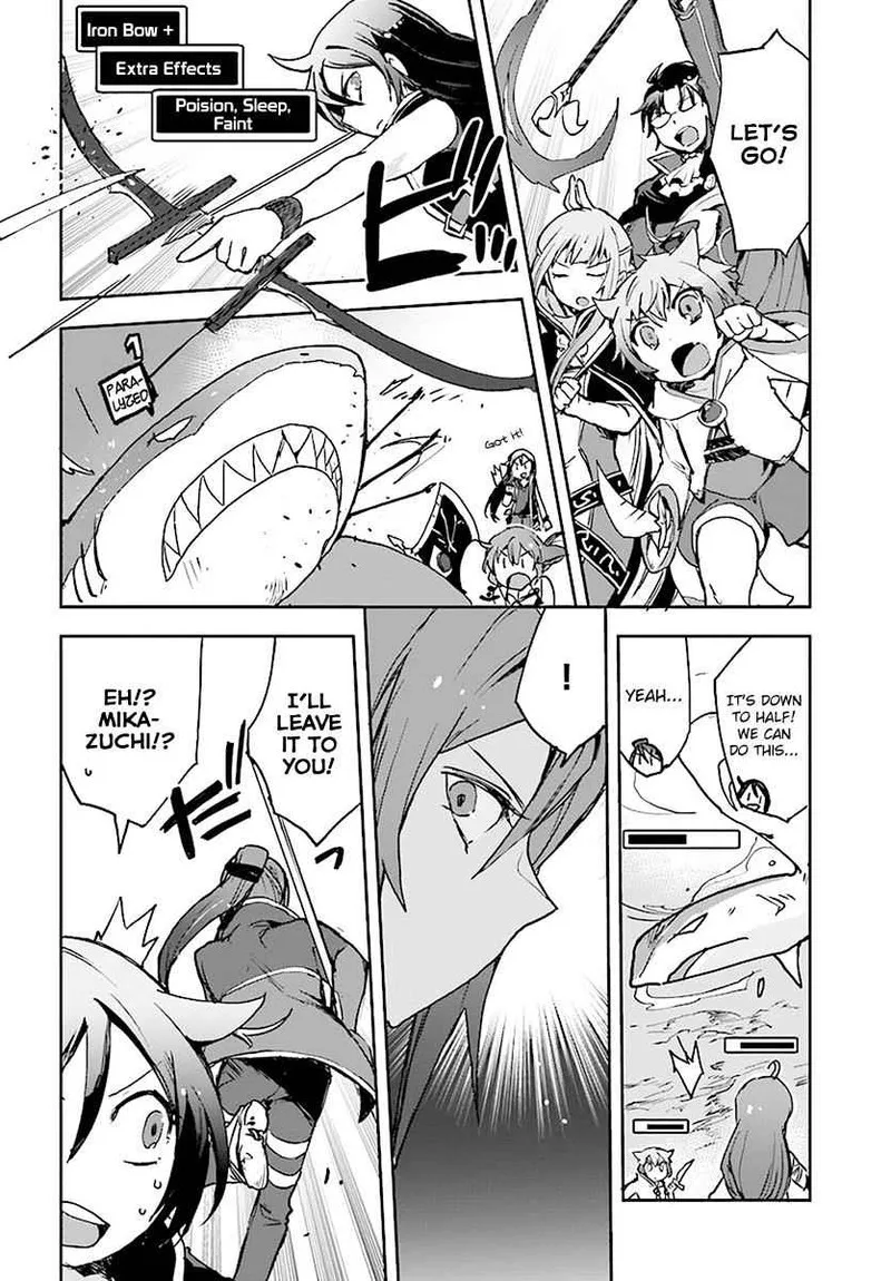 Only Sense Online Chapter 40 page 18