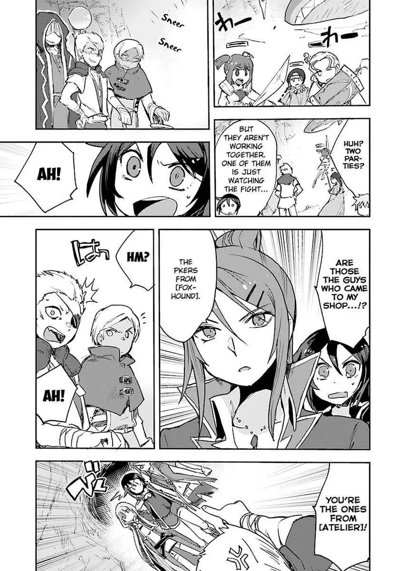 Only Sense Online Chapter 40 page 15
