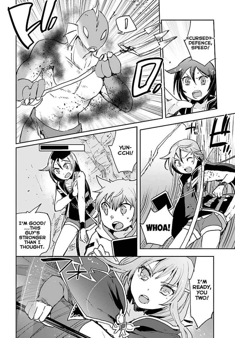 Only Sense Online Chapter 40 page 10