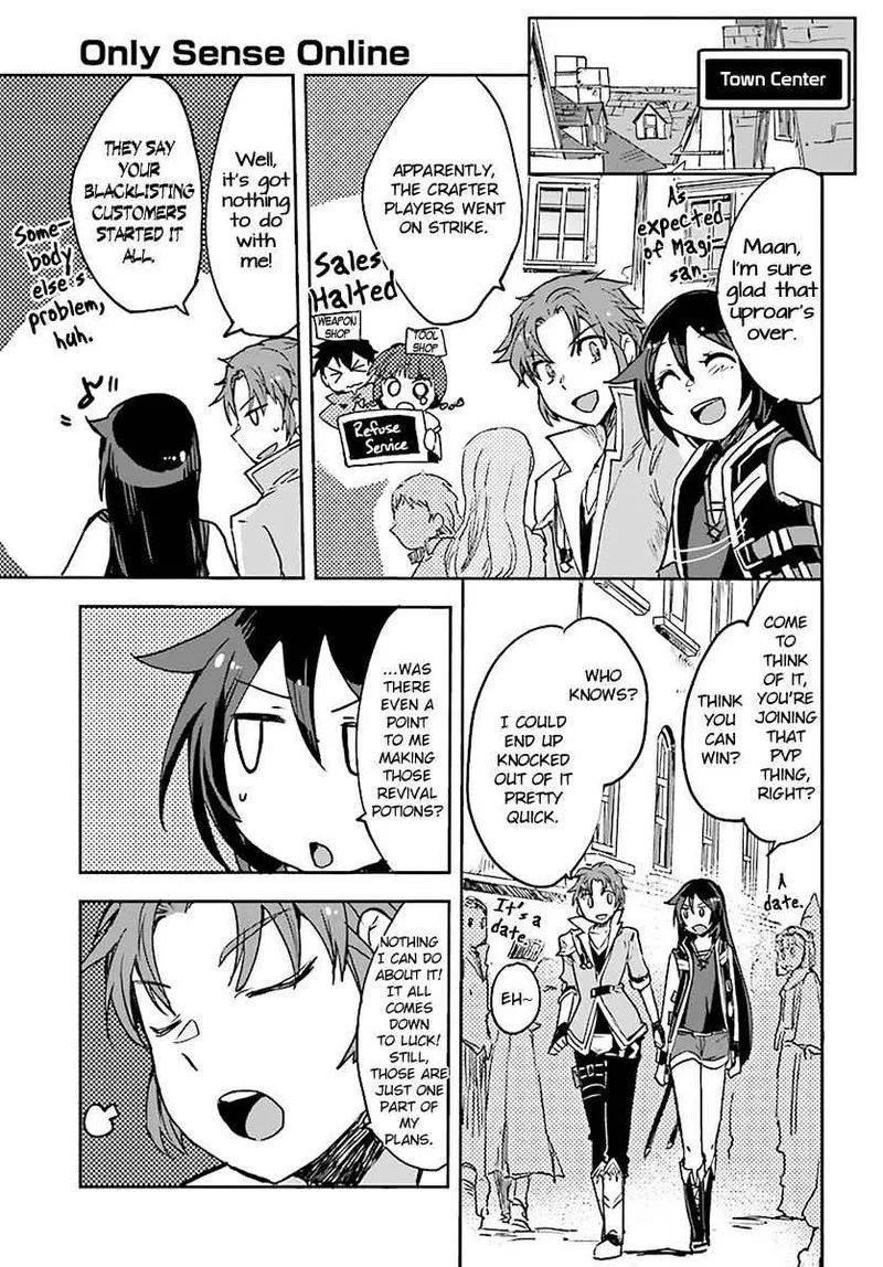 Only Sense Online Chapter 41 page 17