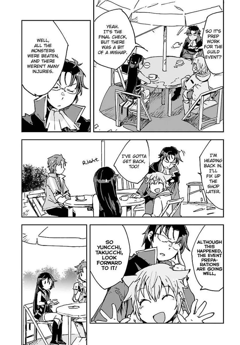 Only Sense Online Chapter 41 page 23