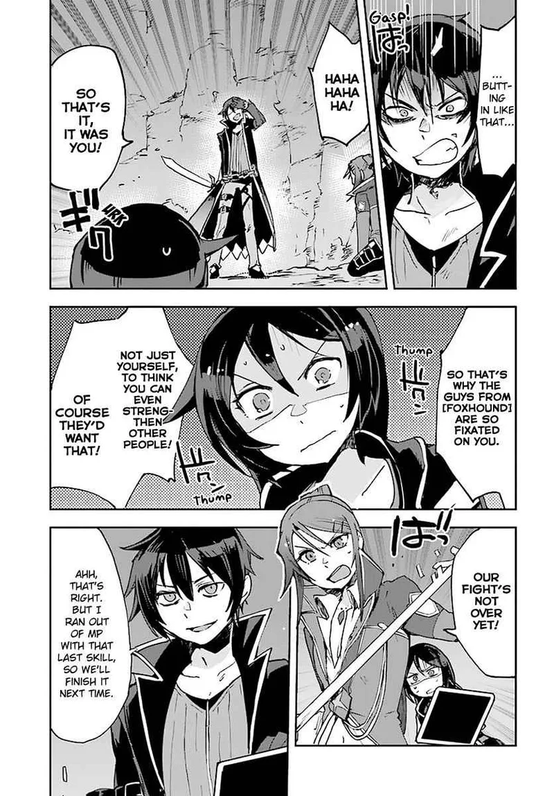 Only Sense Online Chapter 41 page 7