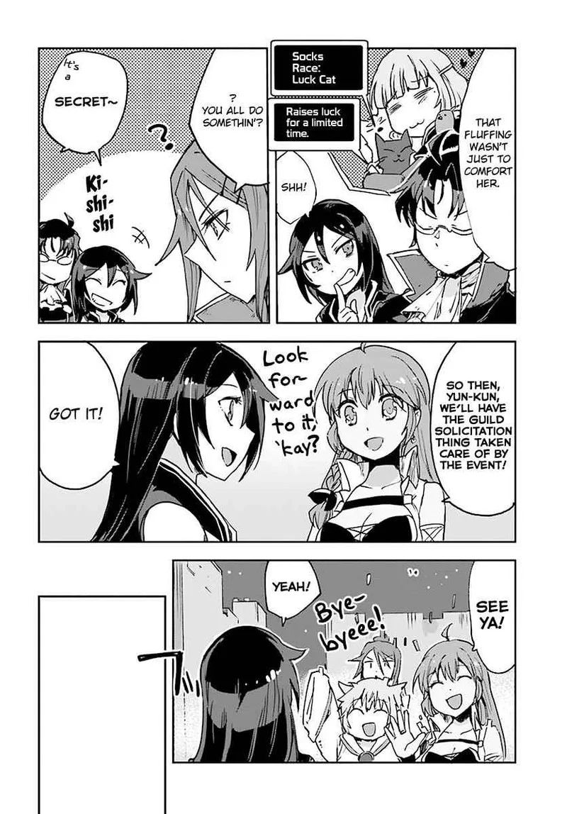 Only Sense Online Chapter 41 page 10
