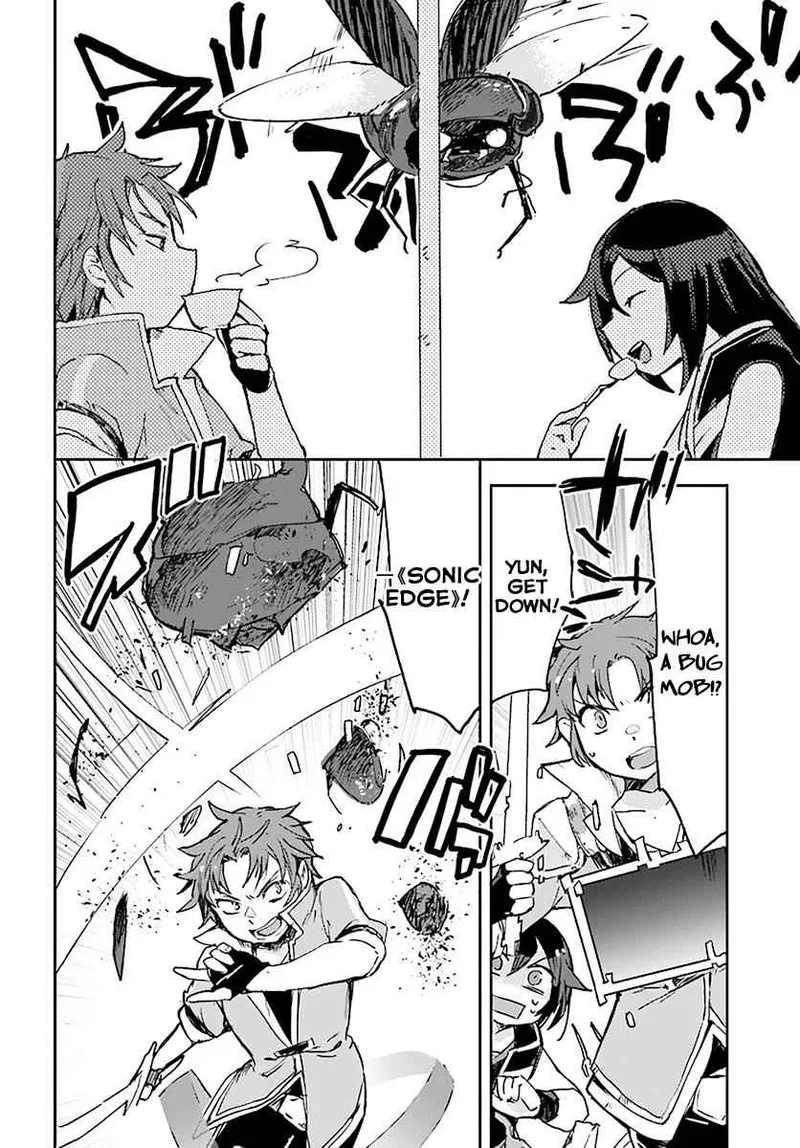 Only Sense Online Chapter 41 page 20