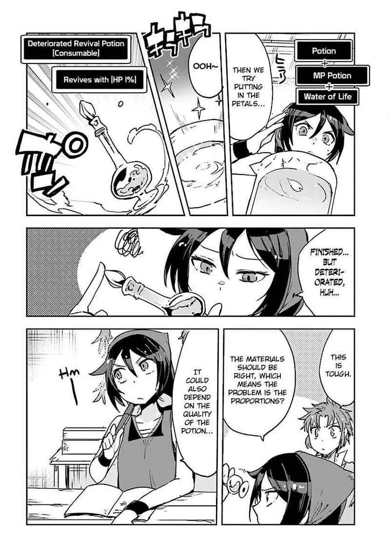 Only Sense Online Chapter 41 page 12