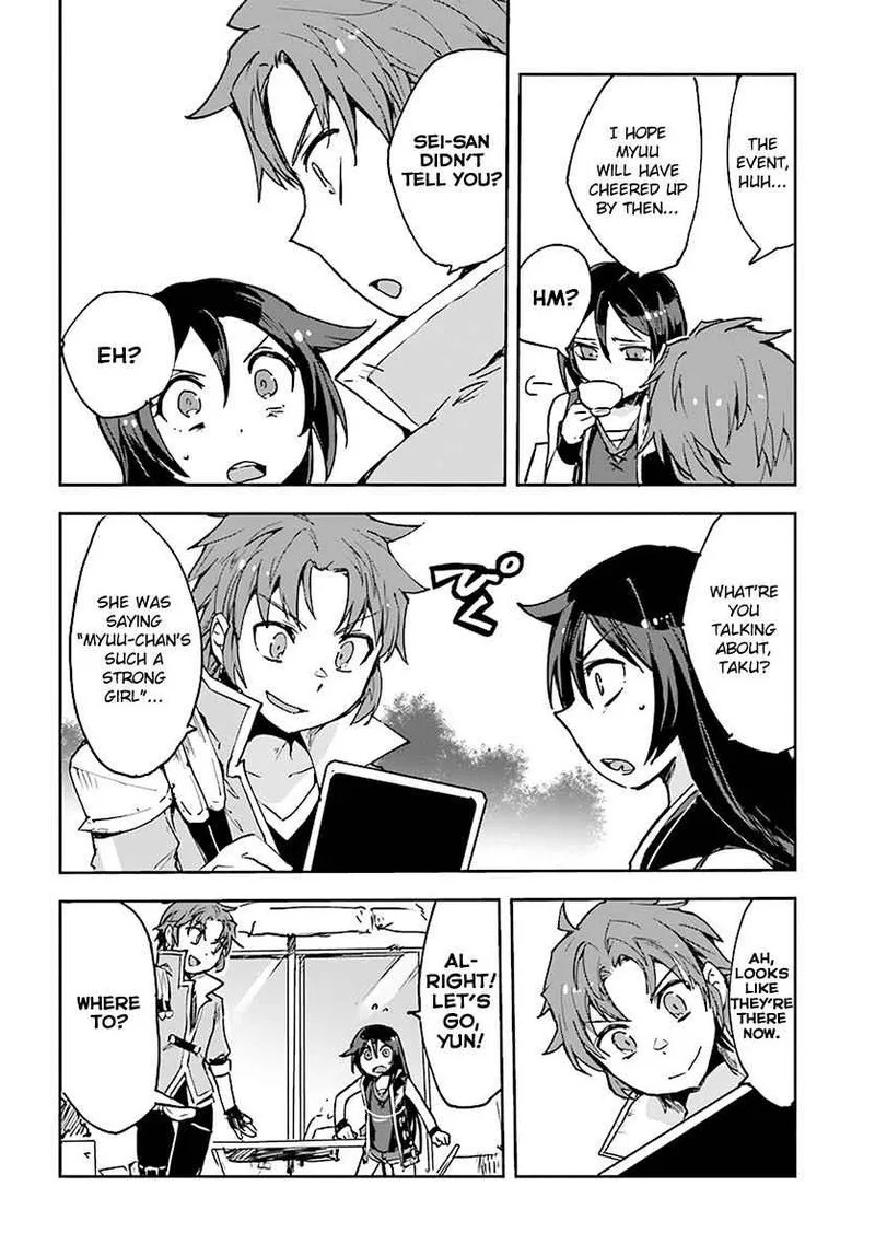 Only Sense Online Chapter 41 page 24
