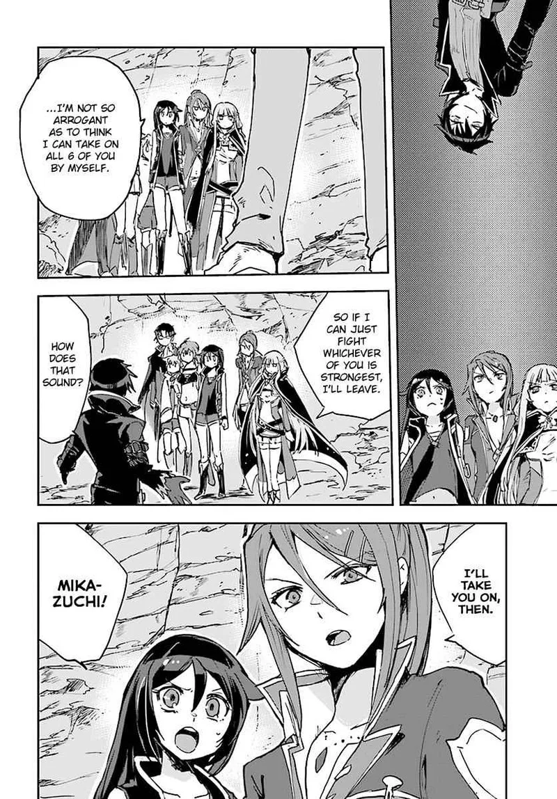 Only Sense Online Chapter 41 page 2