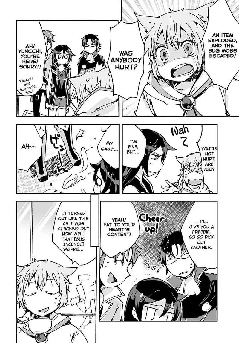 Only Sense Online Chapter 41 page 22