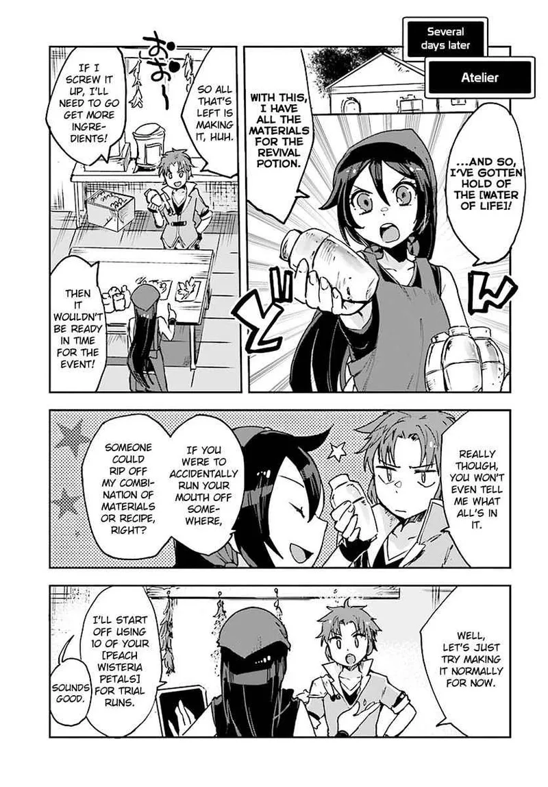 Only Sense Online Chapter 41 page 11