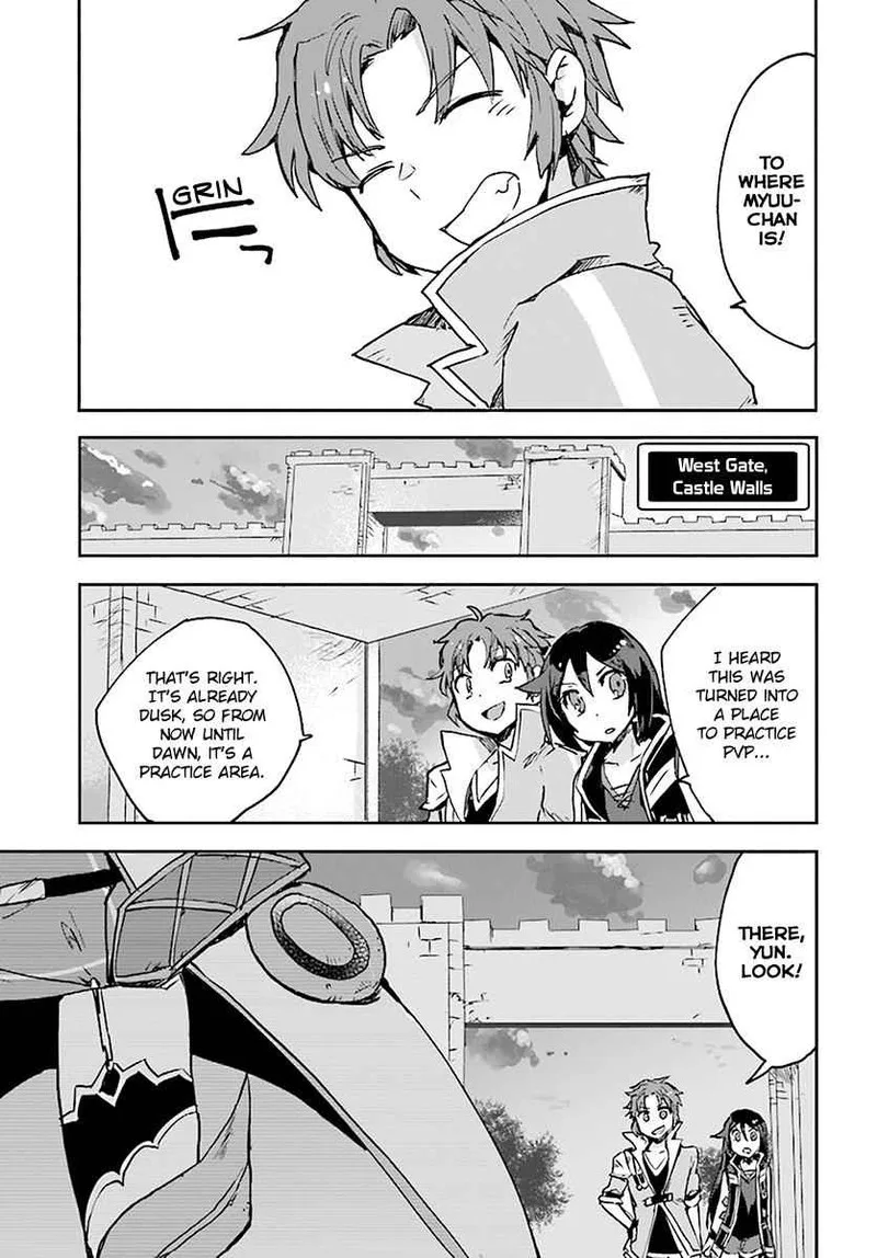 Only Sense Online Chapter 41 page 25