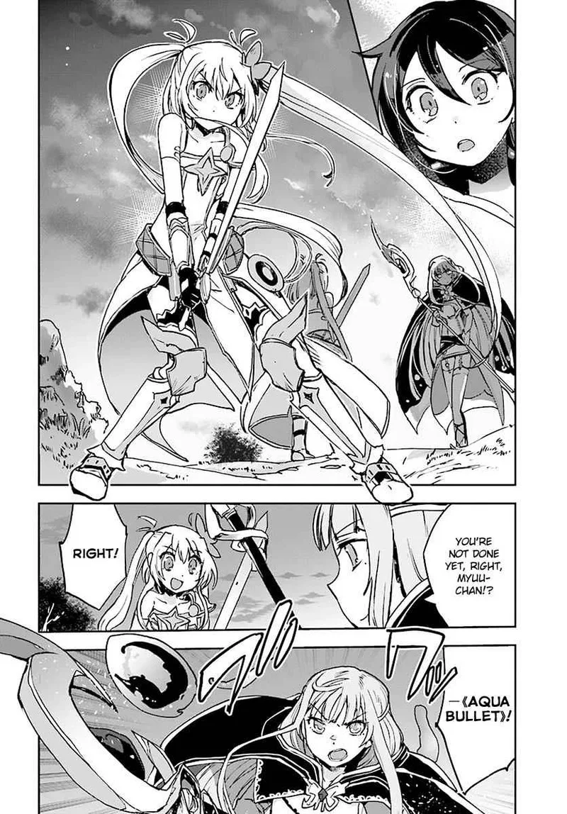 Only Sense Online Chapter 41 page 26