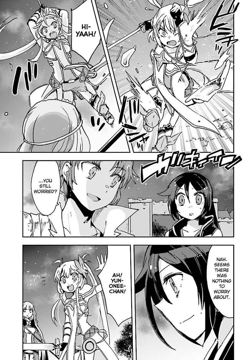 Only Sense Online Chapter 41 page 27