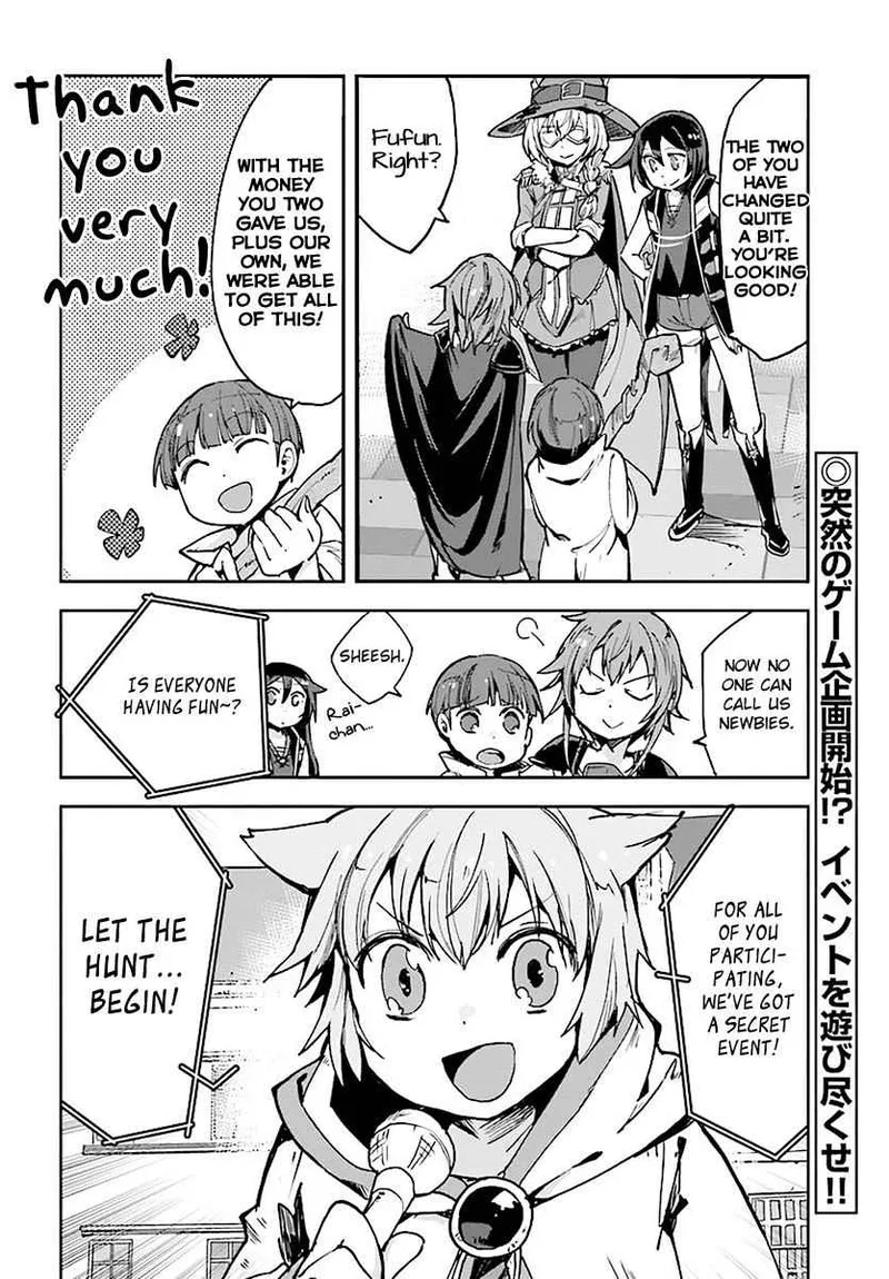Only Sense Online Chapter 42 page 20