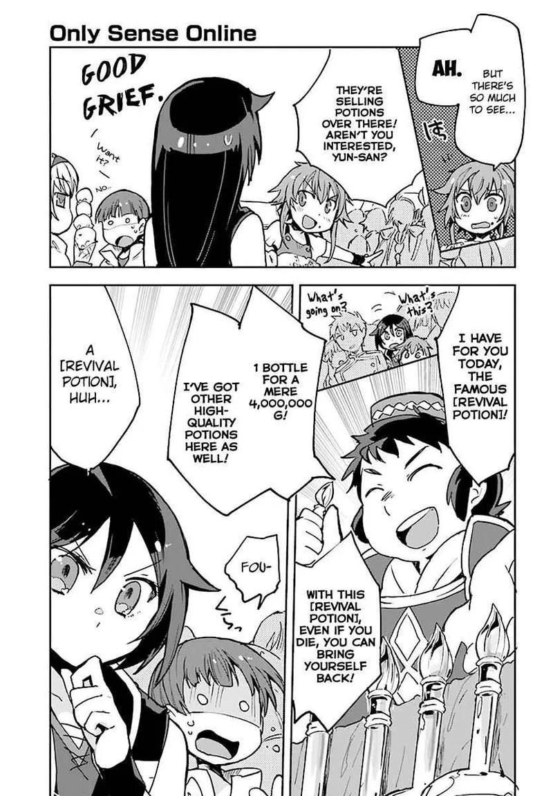 Only Sense Online Chapter 42 page 15