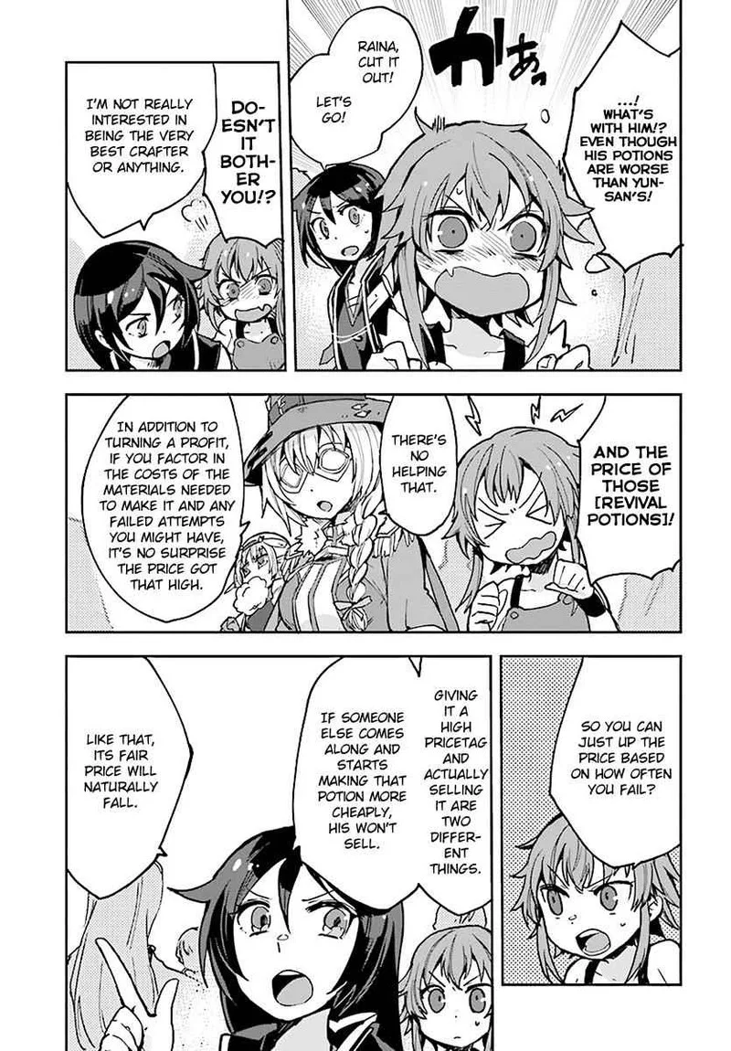 Only Sense Online Chapter 42 page 17