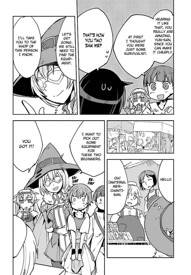 Only Sense Online Chapter 42 page 18