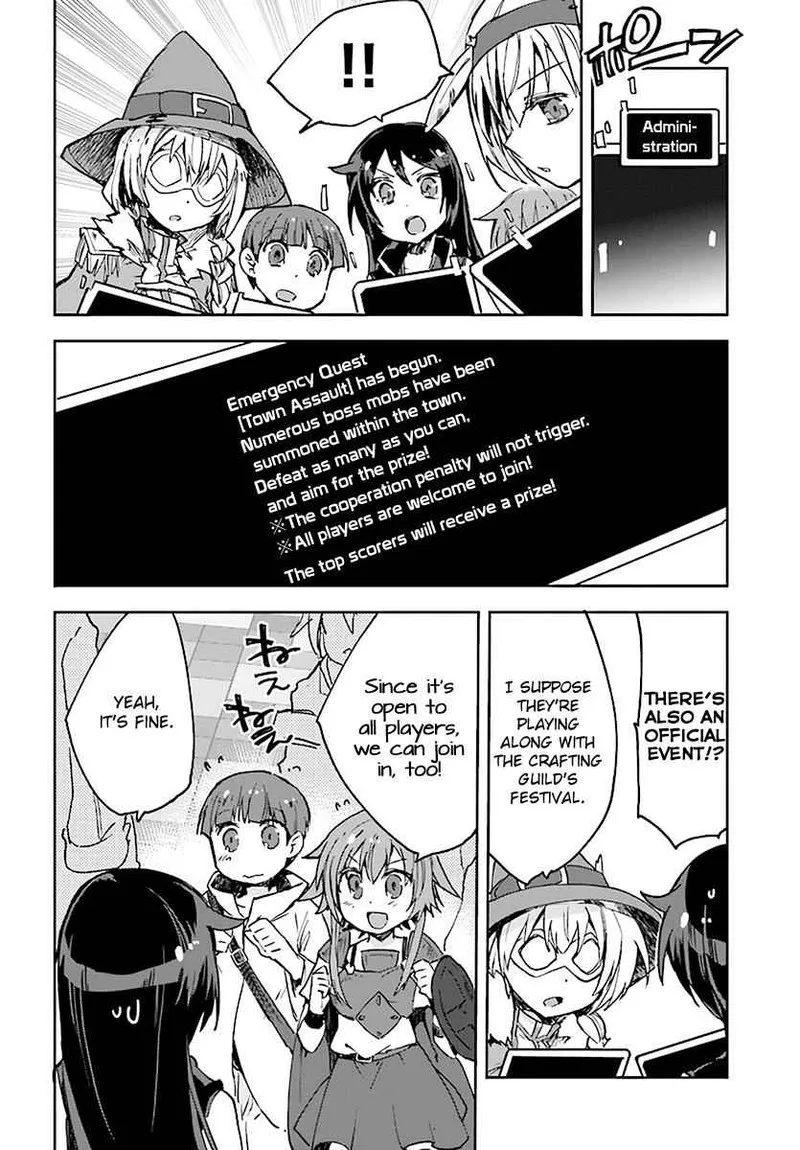 Only Sense Online Chapter 43 page 4