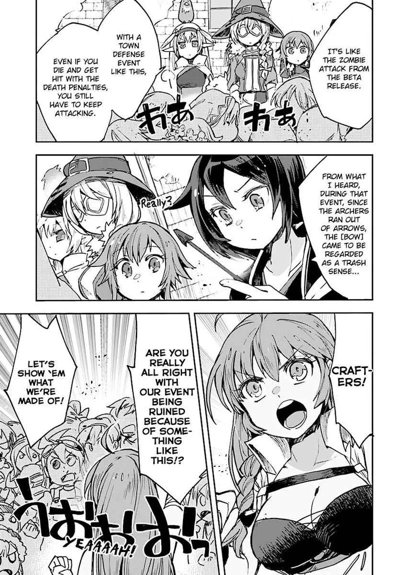 Only Sense Online Chapter 43 page 9