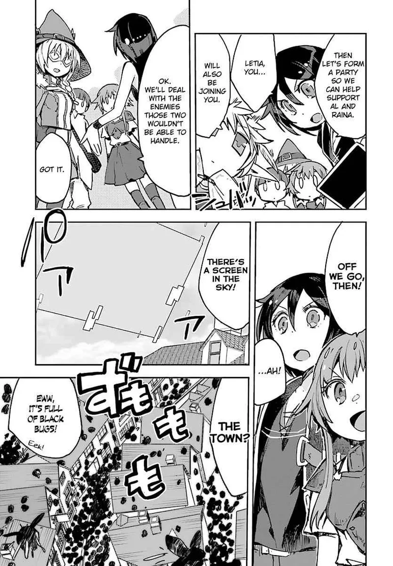 Only Sense Online Chapter 43 page 5