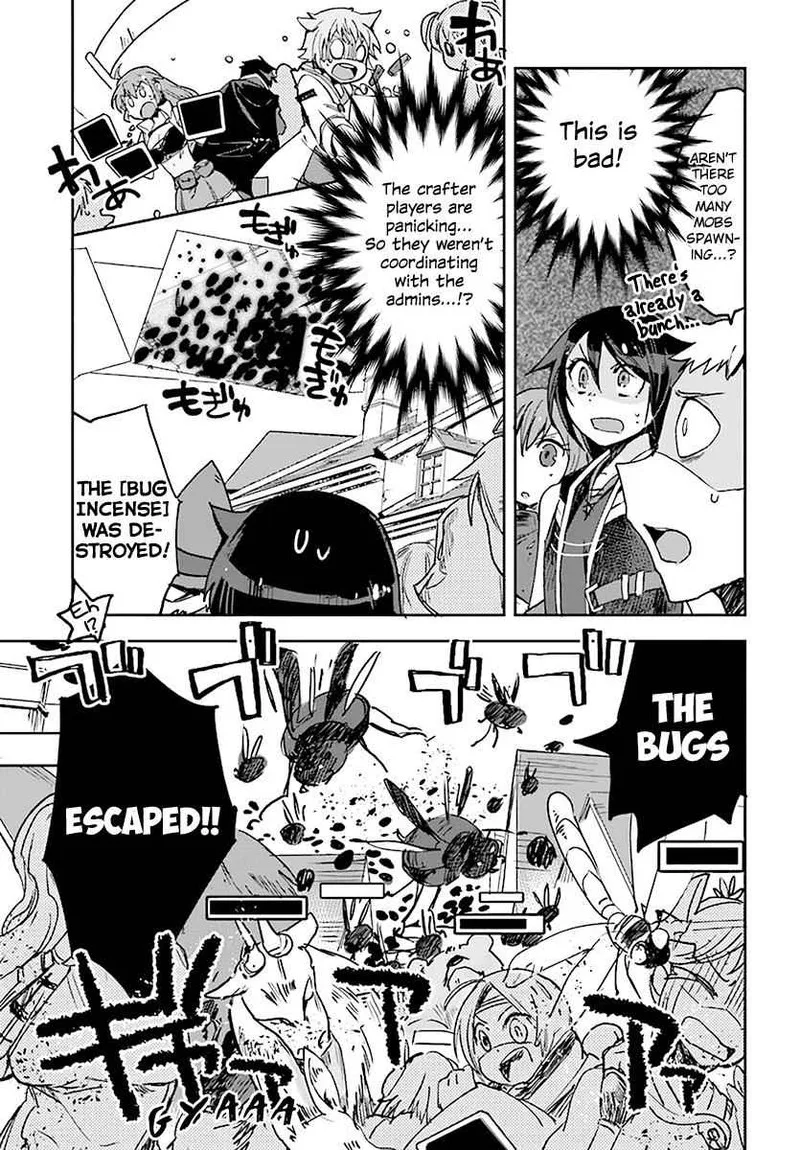 Only Sense Online Chapter 43 page 7
