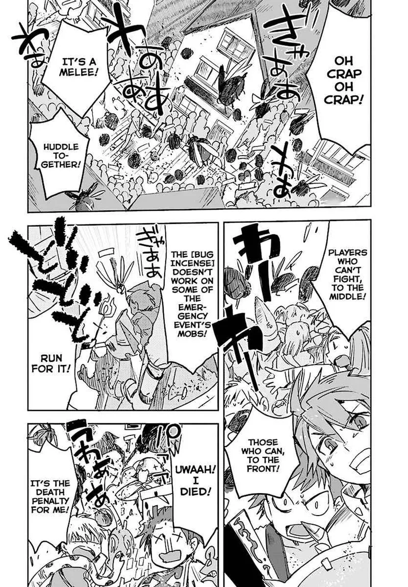 Only Sense Online Chapter 43 page 8