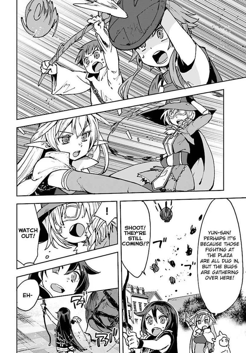 Only Sense Online Chapter 43 page 16