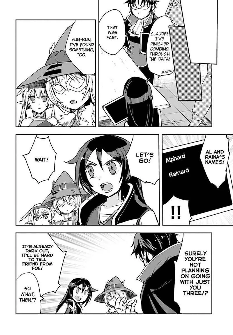 Only Sense Online Chapter 44 page 18