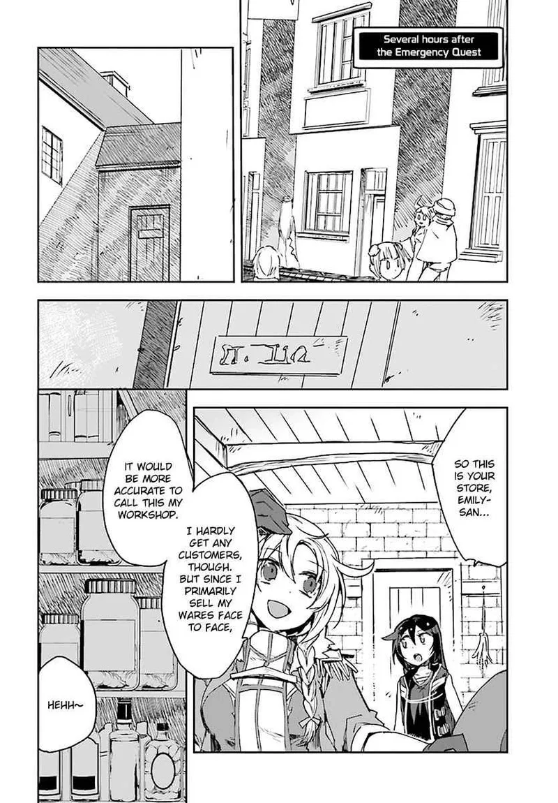 Only Sense Online Chapter 44 page 2