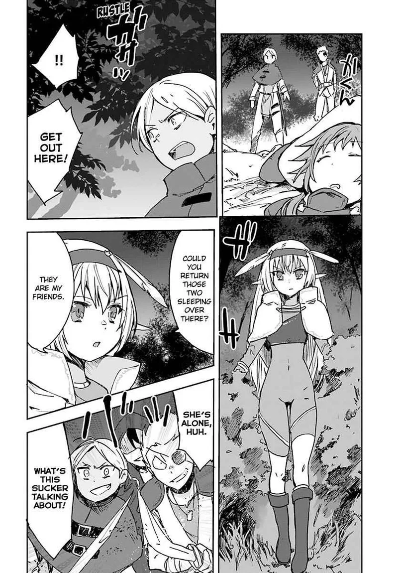Only Sense Online Chapter 44 page 22
