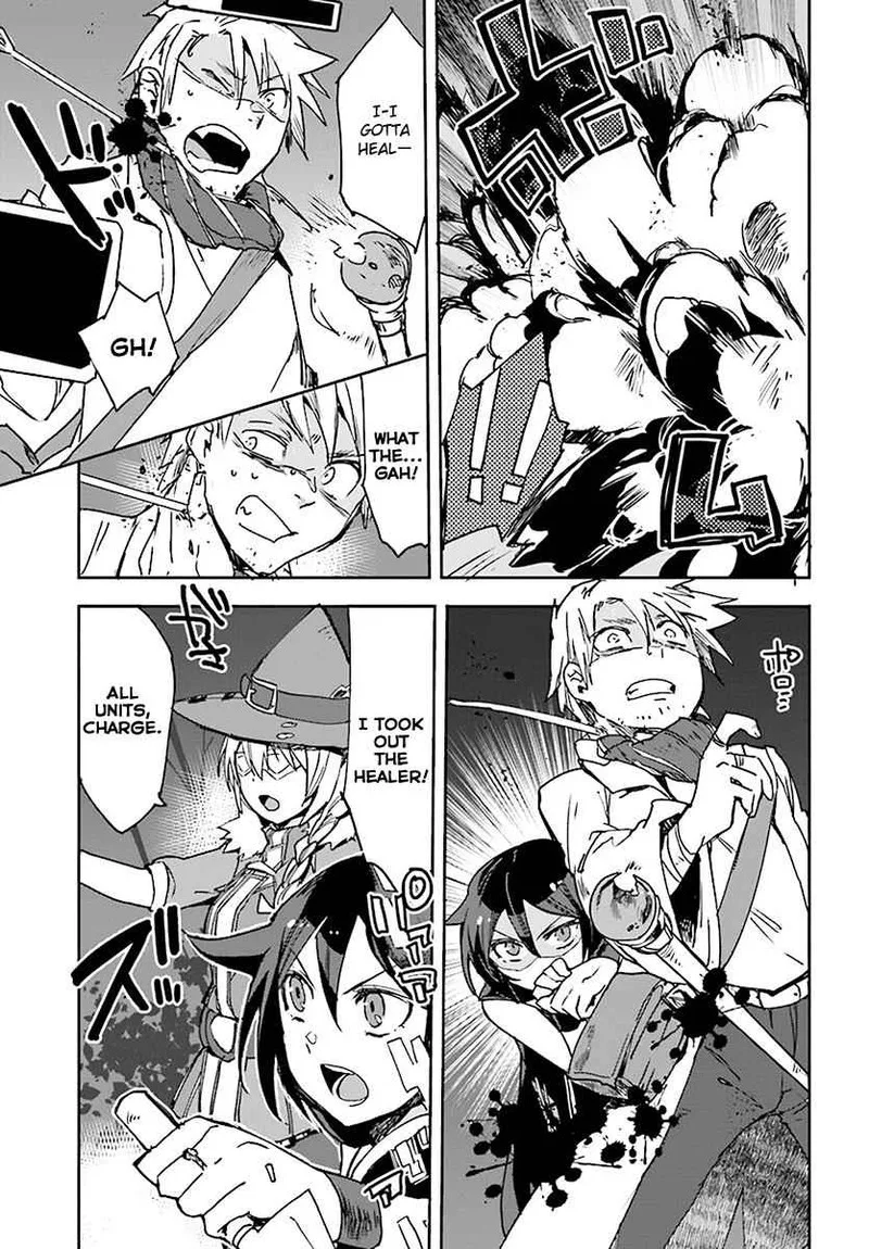 Only Sense Online Chapter 44 page 25
