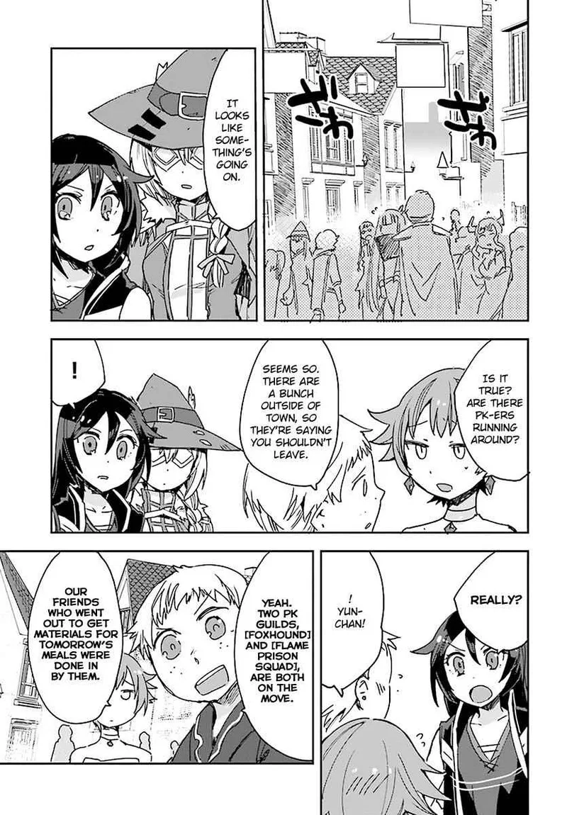 Only Sense Online Chapter 44 page 13