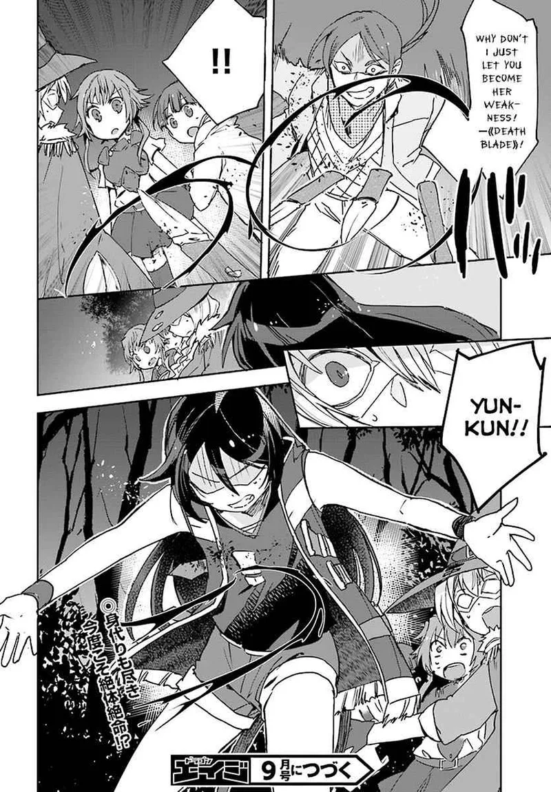 Only Sense Online Chapter 44 page 30