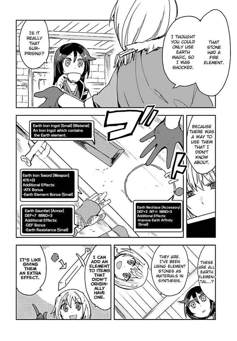 Only Sense Online Chapter 44 page 4