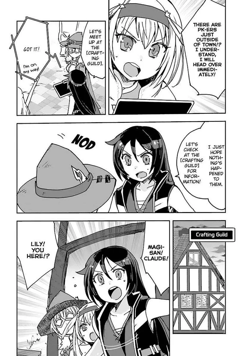 Only Sense Online Chapter 44 page 16