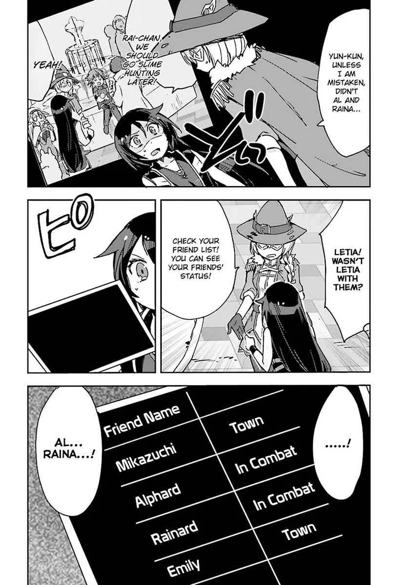 Only Sense Online Chapter 44 page 14