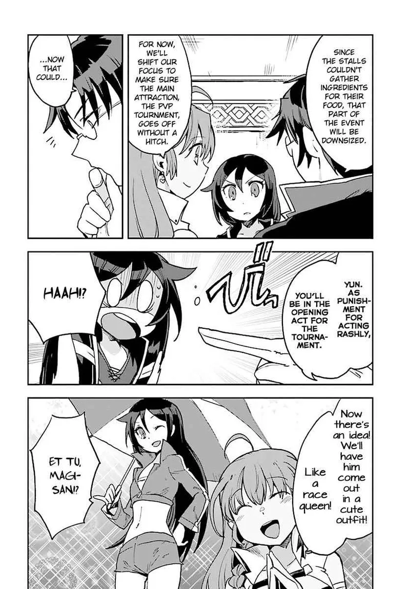 Only Sense Online Chapter 45 page 20