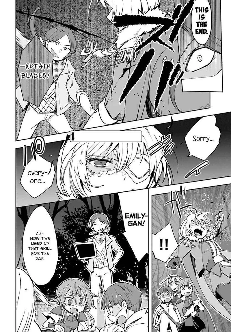 Only Sense Online Chapter 45 page 4