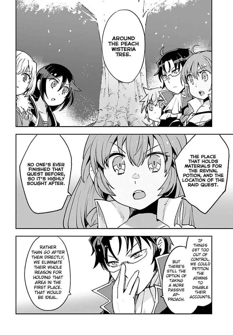 Only Sense Online Chapter 45 page 16