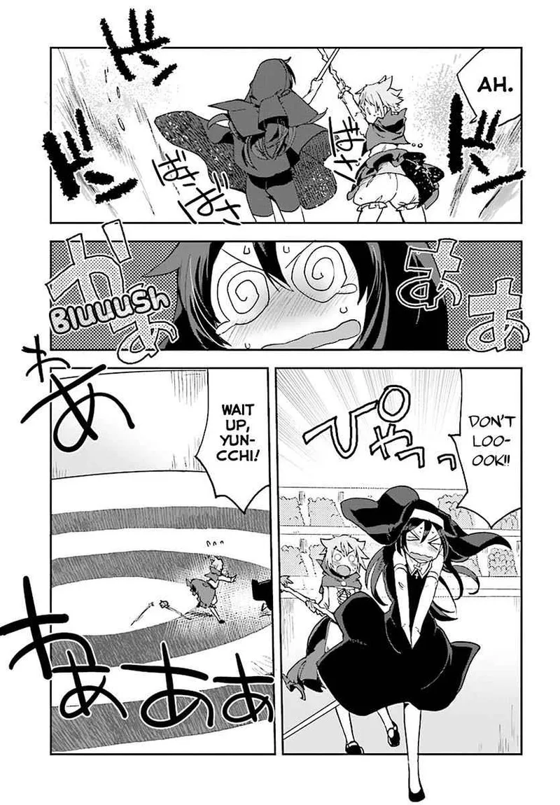 Only Sense Online Chapter 45 page 29