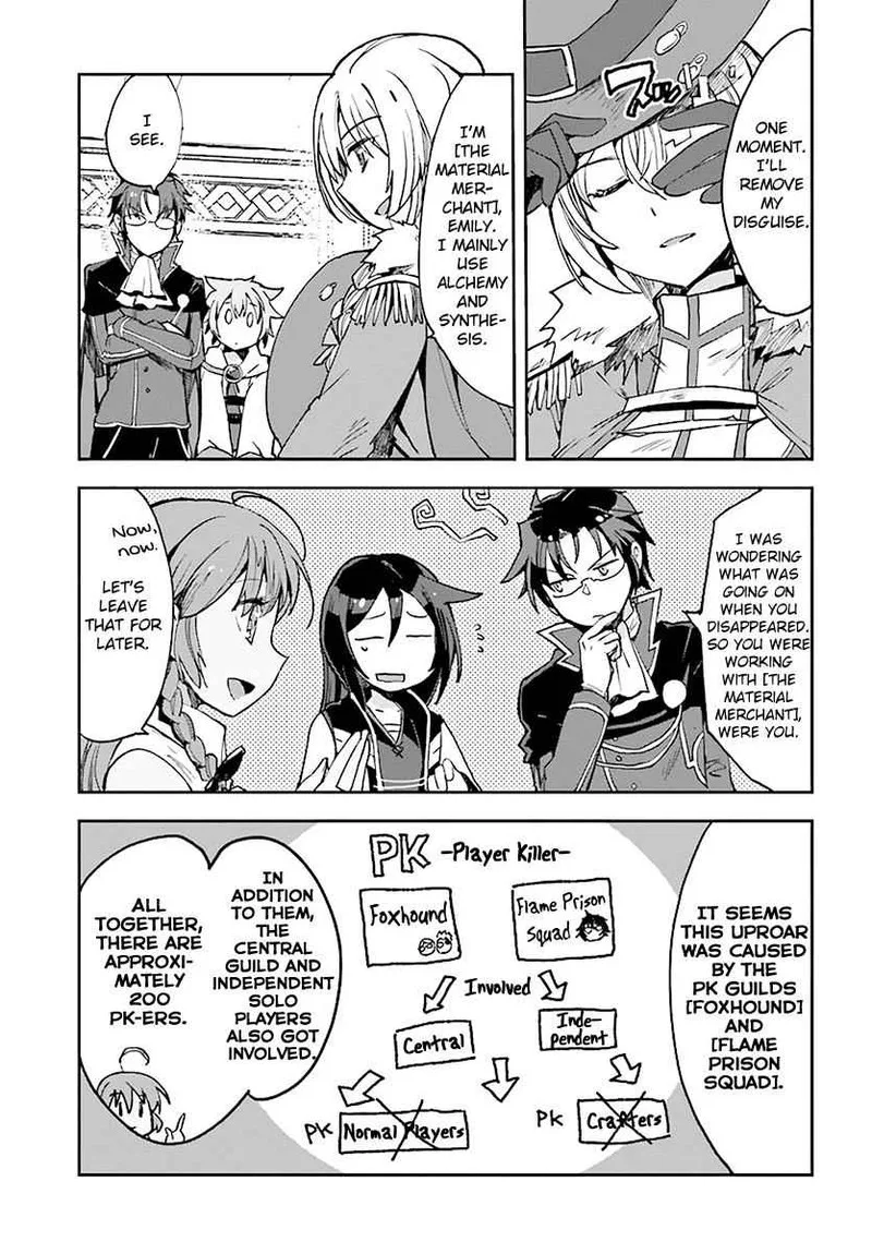 Only Sense Online Chapter 45 page 13