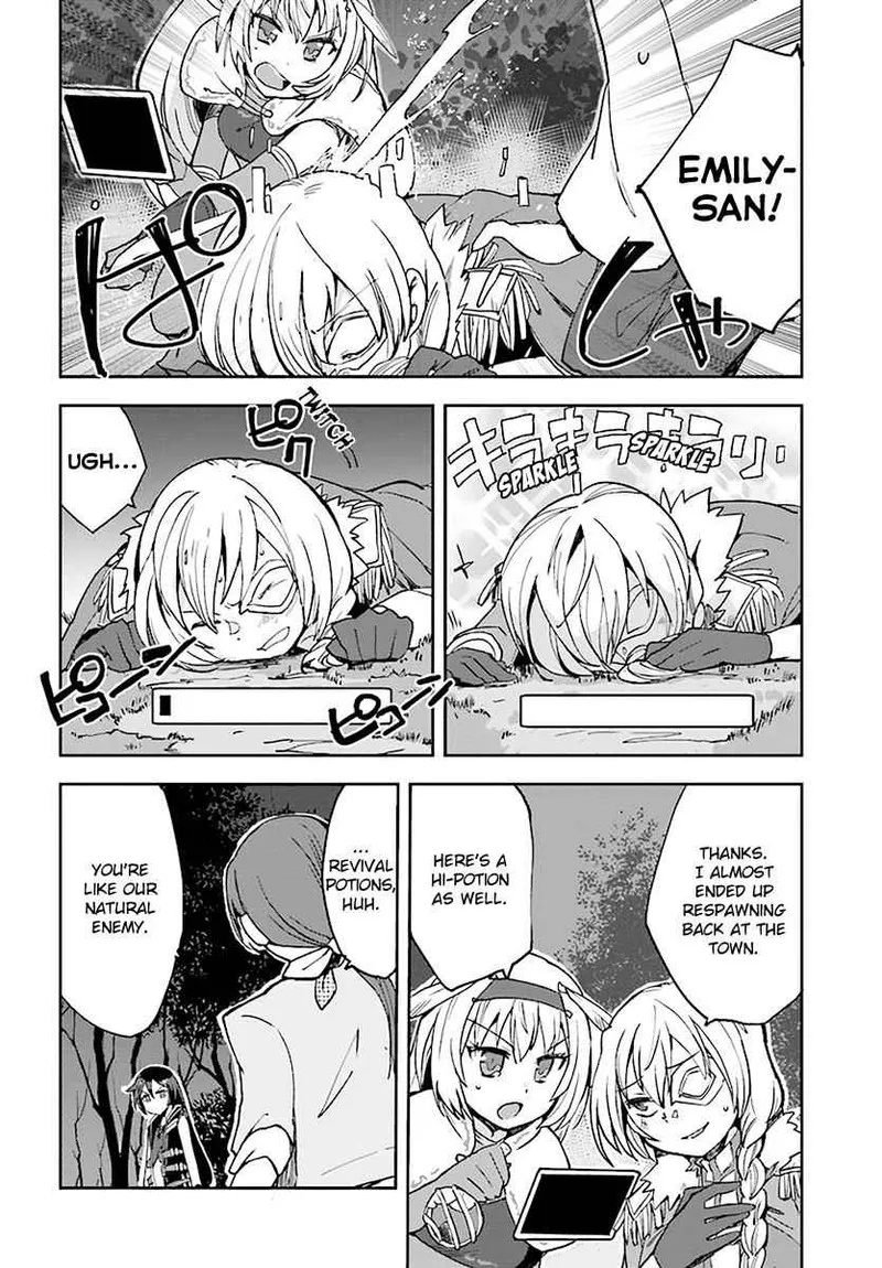 Only Sense Online Chapter 45 page 6