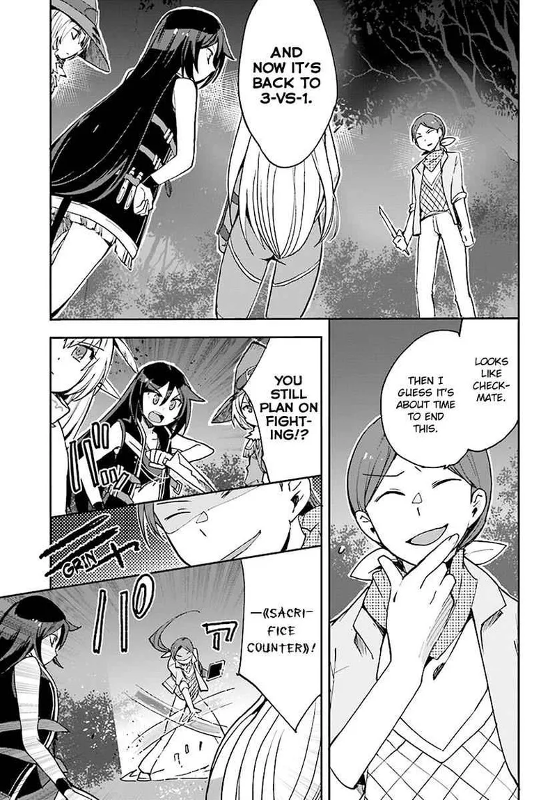 Only Sense Online Chapter 45 page 7