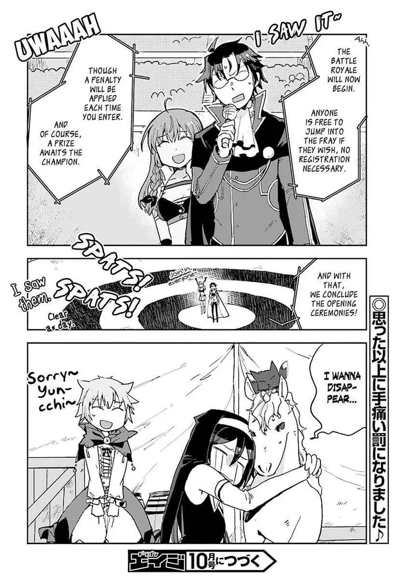 Only Sense Online Chapter 45 page 30