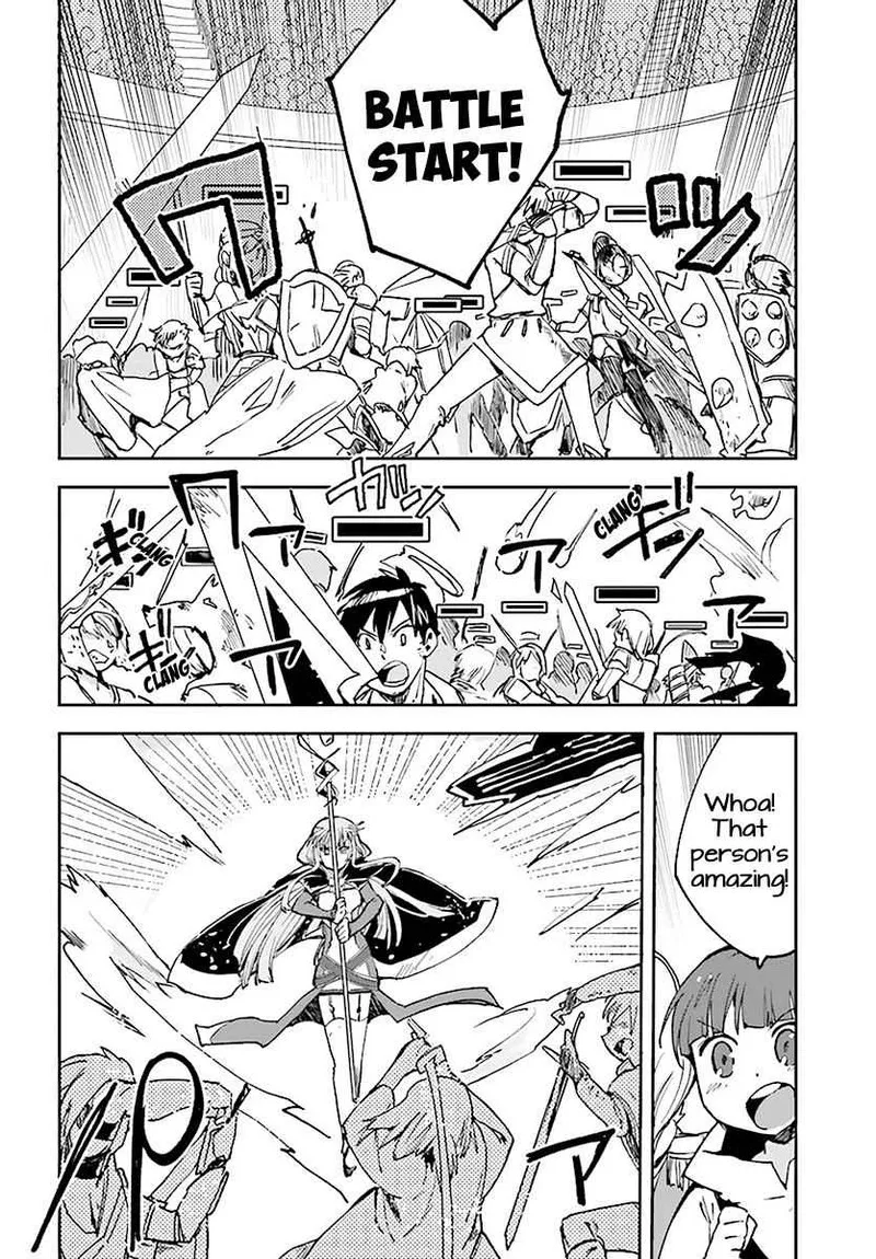 Only Sense Online Chapter 46 page 4